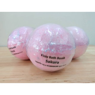 สั่งกี่ลูกก็ส่งฟรี ไม่ต้องใช้คูปอง Aroma Fizzy Bath Bomb ระเบิดความหอม เปลี่ยนบ้านเป็นสปา Home Spa 6 กลิ่น ขายปลีก-ส่ง