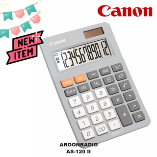 *พร้อมส่ง*เครื่องคิดเลข 12หลัก CANON รุ่น AS-120V II (สีเทา)