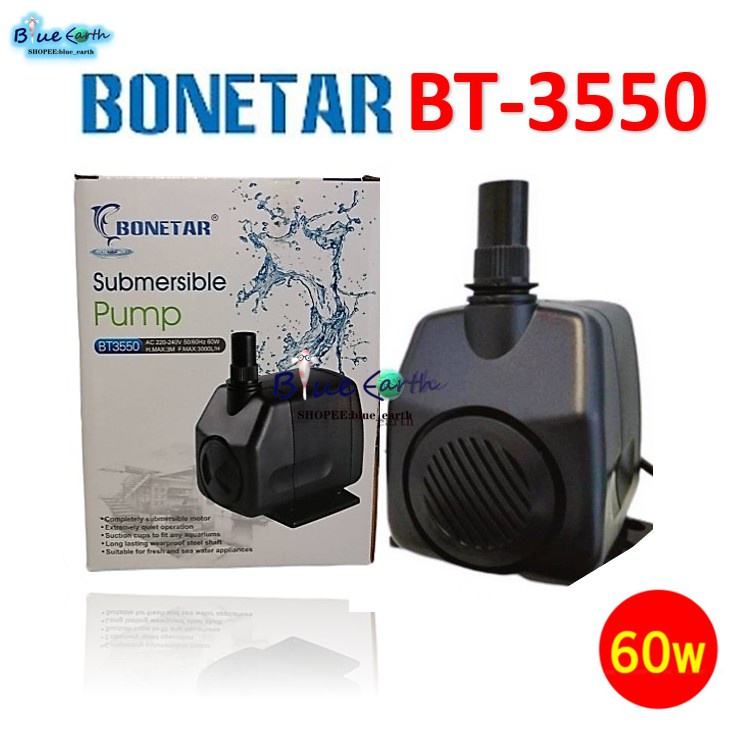 อุปกรณ์สำหรับสัตว์เลี้ยง✚ปั๊มน้ำตู้ปลา​ Bonetar รุ่น BT3550 Water Pump 3000L
