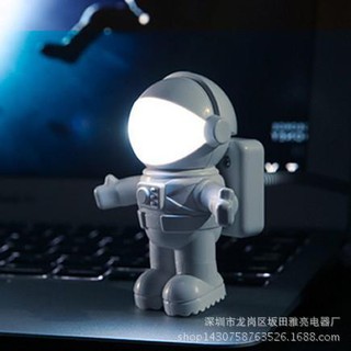 IHB132  นักบินอวกาศ LED Night Light นักบินอวกาศ USB ไฟกลางคืนสร้างสรรค์ USB หนังสือโคมไฟคอมพิวเตอร์