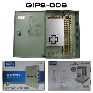 Glink Switching Power Supply 12V-5A/10A/20A/30A For Camera