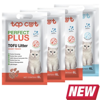 [ส่งฟรี]Topcat Perfect Plus  ทรายเต้าหู้  6ลิตร กลิ่น HoneyPeach 3ถุง  BabyMilk 1ถุง