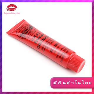 💖Lip Balm Lucas Papaw ointment 25g ลิปลูคัส ลิปหลอดแดง ลิปปาล์ม ขี้ผึ้ง ลูคัส LucasPapaw💖