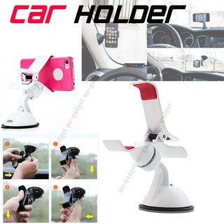 Car Universal Holder White