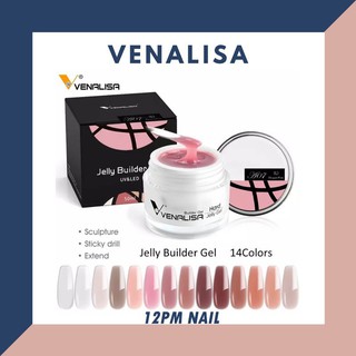 Venalisa jelly gel สีใส สีชมพู เจลต่อเล็บแบบกระปุก ฝังอะไหล่ได้ กลิ่นไม่ฉุน ไม่ร้อนหน้าเล็บ