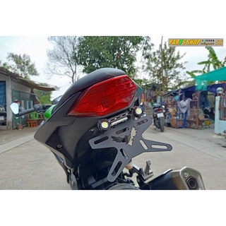 ท้ายสั้นพับได้ Ninja300 / Z300  แบรนด์ [ เพนกวิน ]