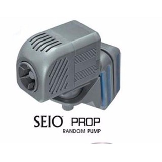 RIO ปั๊มน้ำทำคลื่น รุ่น Seio Prop 1500