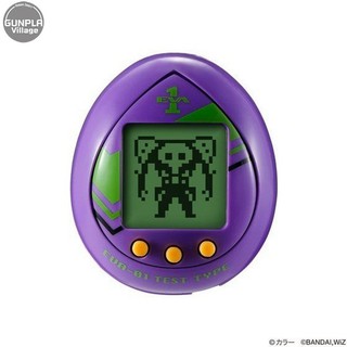 Bandai Tamagotchi Universal Egg Shaped Battle Weapon Evatchi 01 Test Type Model 4549660479550 (Toy)