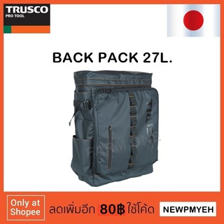 TRUSCO : A3BL-BK (819-1369) BACK PACK กระเป๋าแบคแพคเอนกประสงค์ (เก็บ A3ได้)