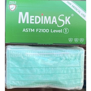 พร้อมส่ง หน้ากากอนามัย Medimask และ N95