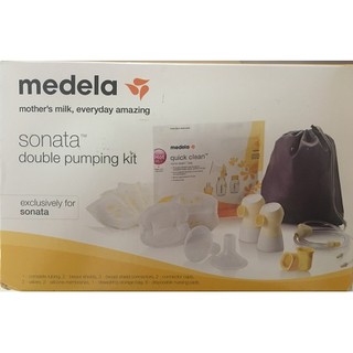 อุุปกรณ์ปั๊มของ Medela Sonata, Spare Part, สายปั๊ม, ข้อต่อกรวย, กรวยปั๊ม ข้อต่อ Medela Sonata