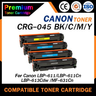 HOME  CF400A/CF401A/CF402A/CF403A/HP 201A/CANON 045/CRG 045/CARTRIDGE 045 For HP Color LaserJet Pro M252/ MFP M277/ MFP