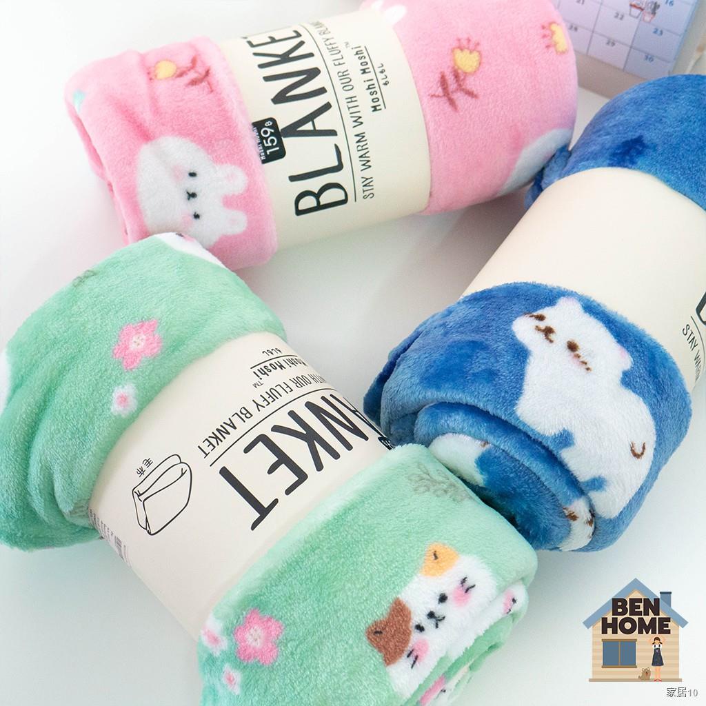 MOSHI MOSHI ผ้าห่มขนนุ่ม size 95 x 140 cm. (พร้อมส่ง)