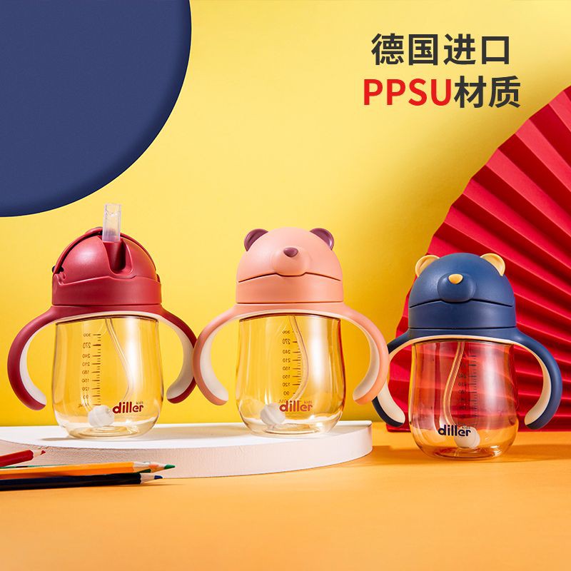 Diller KIDS 300ML PPSU BEAR DESIGN ขวด