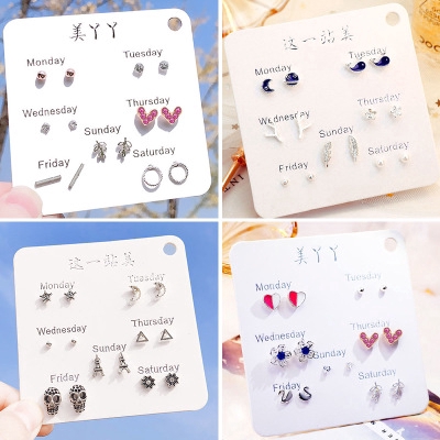 ตุ้มหูรูปก้อนเมฆสีรุ้ง 6 ชิ้น / ชุด