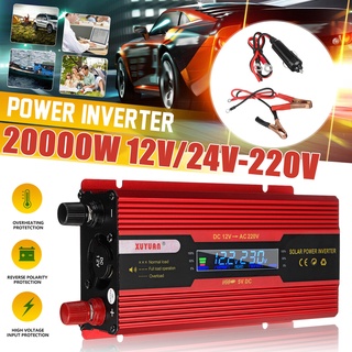 จัดส่งรวดเร็ว อะแดปเตอร์ อินเวอร์เตอร์ไฟฟ้า พลังงานแสงอาทิตย์ 20000W 12V/24V ถึง 220V แสดงคลื่นไซน์ LED อัจฉริยะ ดิจิทัล มัลติฟังก์ชัน สำหรับหรับรถ บ้าน เดินทาง กลางแจ้ง