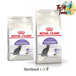 Royal Canin Regular Sterilised 37 อาหารแมว 2kg. แมวโตทำหมันมีโภชนาการเฉพาะ ช่วยควบคุมน้ำหนัก