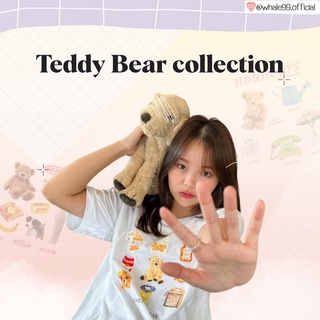 พร้อมส่งเสื้อ(Cotton100%) Teddy B Collection🐻🥛⭐️