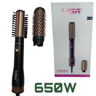 ไดร์เป่าผม โรลม้วนผมไดร์เป่าผม 650W 2 หัว ยี่ห้อ VGR-V559ไดร์เป่าผม 650W