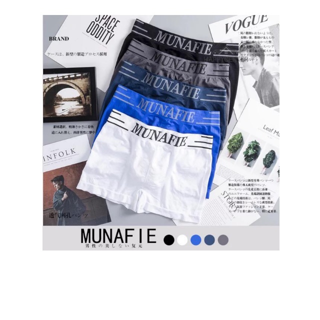 พร้อมส่งจากไทย Boxerชาย ผ้านิ่มใส่สบาย ไม่อึดอัด ไม่มีถุงซิป hc99