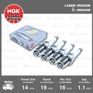 NGK หัวเทียน LASER IRIDIUM IFR6E11 4 หัว ใช้สำหรับรถยนต์ Suzuki Vitara 1.6L [G16A] - Made in Japan