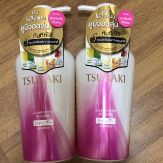 Tsubaki Volume shampoo made in Japan 450 ml