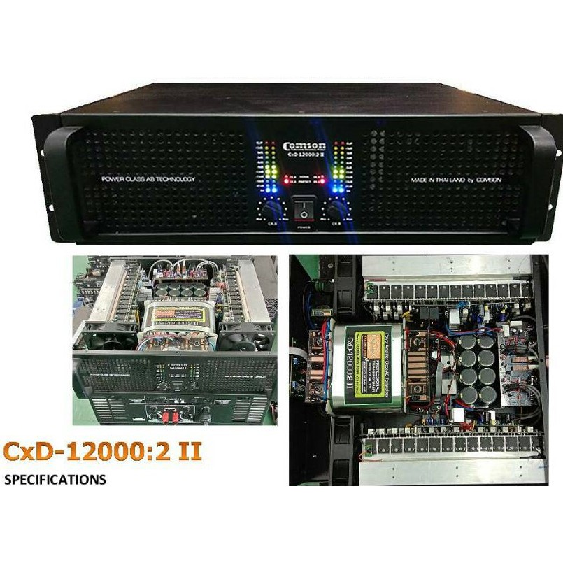 พาวเวอร์ COMSON STEREO POWER AMPLIFIER CxD-12000:2II  3,380Wx2 โอห์ม ต่อ 1 ชาเเนล