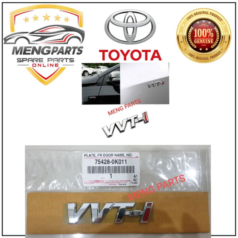 TOYOTA VTT-I ประตู EMBLEM 75428-0K011