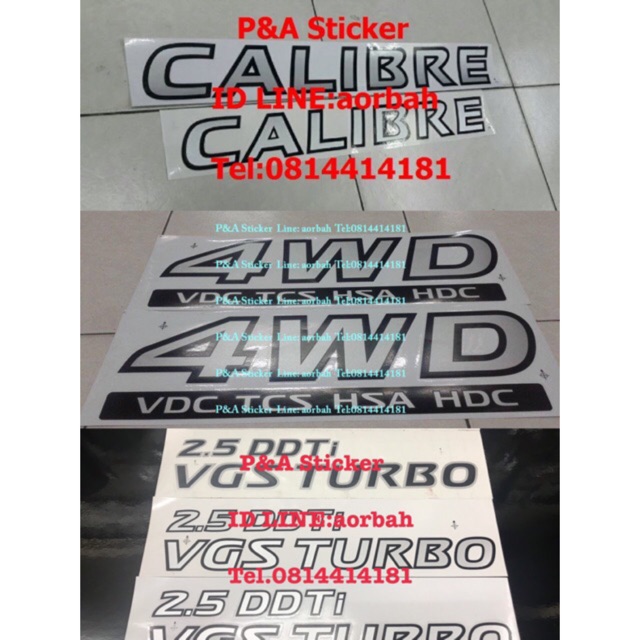 สติ๊กเกอร์กสกรีน 4WD VDC TCS HSA HDC/2.5 DDTi VGS TURBO/CALIBRE ติดรถNissan NP300 Navara เทียบแท้95%