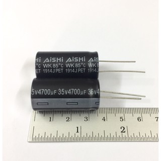 3ชิ้น 4700UF 35V 85’c size 18x35 mm. ยี่ห้อAshi คาปาซิเตอร์ ตัวเก็บประจุ Capacitor ใหม่แท้ คุณภาพเต็ม100% อะไหล่อิเล็ก