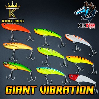 เหยื่อ KINGFROG GIANT VIBRATION  (คิงฟร็อก ไจแอนท์)