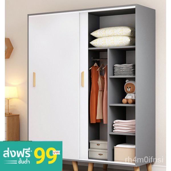 by Store ManagerWardrobe Home Bedroom Modern Minimalist