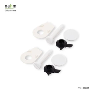 nahm ฝารองนั่งสุขภัณฑ์ (9N180001)