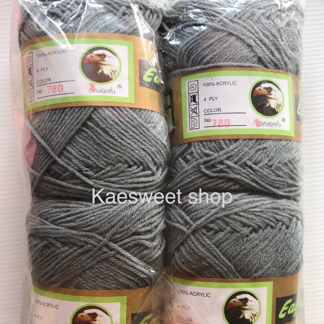 🛍ไหมพรมอีเกิ้ล Eagle 4ply 1แพ็ค4ม้วน🔥🔥 ม้วนล่ะ100กรัม สีเทา #780