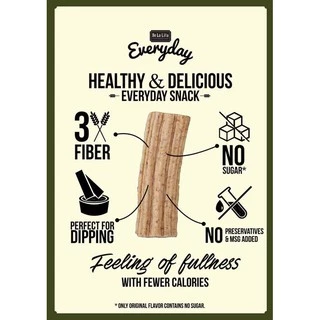 De La Lita โฮลวีตชิพส์ ขนมอบกรอบแป้งโฮลวีต ไม่ใส่ผงชูรส มี 5 รสชาติ Whole Wheat Chips No MSG De Lalita