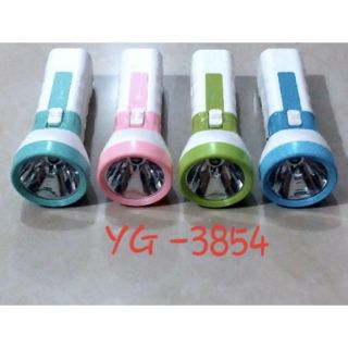 ราคาถูก💥YG-3854 ไฟฉายLED 1ดวง ชาร์จได้  ไฟฉายเล็ก พกพาสะดวก เหมาะมือ น้ำหนักเบา สามารถใช้เป็นของชำร่วยได้ ราคาถูกที่สุด