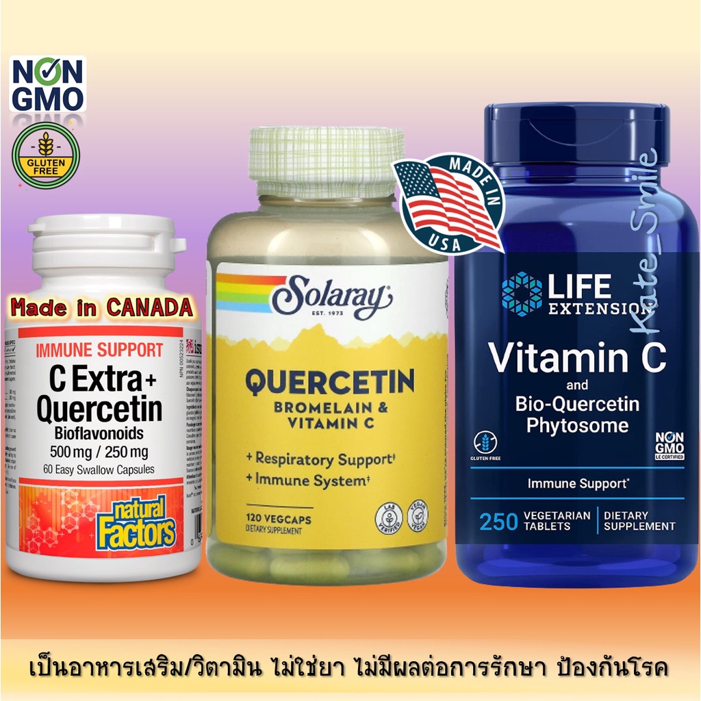 Quercetin C Plus Zinc Life Extension Vitamin C and BioQuercetin Phytosome Quercetin Bromelain