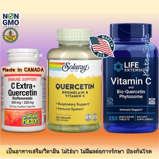 Quercetin C Plus Zinc Life Extension Vitamin C and Bio-Quercetin Phytosome Quercetin Bromelain