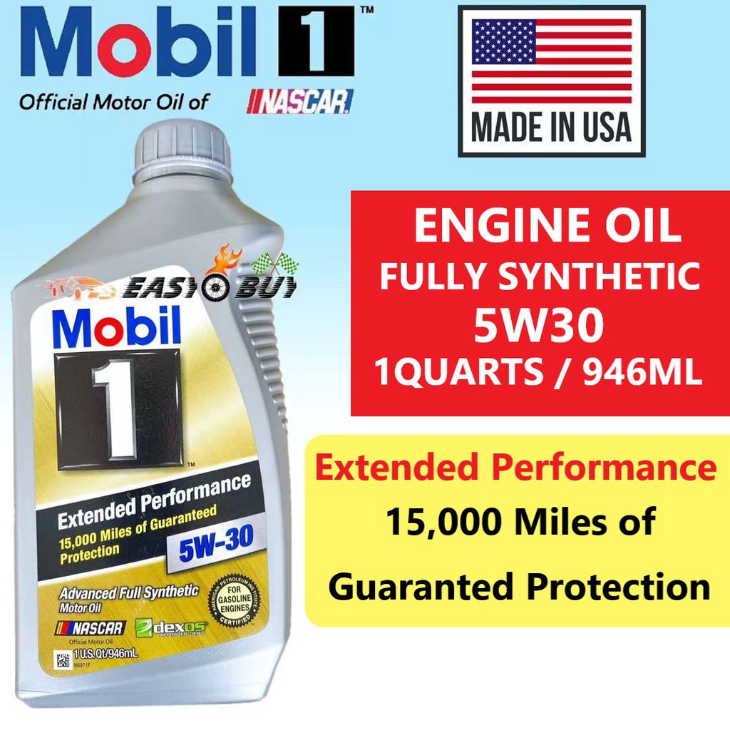 MOBIL 1 EP 5W30 SN FULLY SYNTHETIC ENGINE OIL 15,000 MILES 1QUARTS / 946ML DEXOS