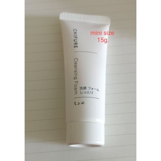 chifure cleansing foam 15g. moist type