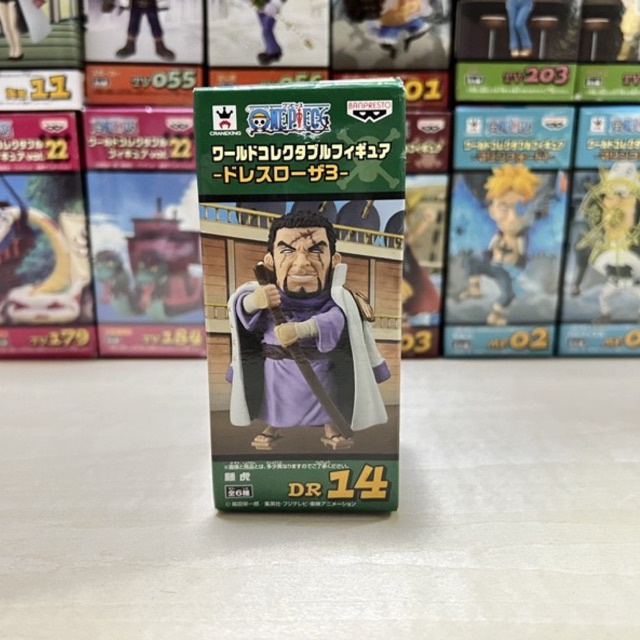 Banpresto WCF One Piece DR14 พลเรือเอกฟูจิโทระ - td_store31 - ThaiPick