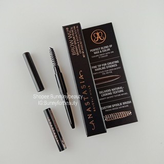 Anastasia Beverly Hills Brow Wiz Skinny Brow Pencil