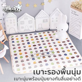 เบาะรองพื้นนุ่ม Little Dove แผ่นรองคลาน