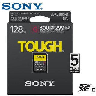 Sony 128GB SDXC UHS-II G-Series 300MB/s