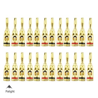 ปลั๊กเสียบเชื่อมต่อสายไฟลําโพง วัสดุทอง 24k gold ทรงกล้วย 24 ชิ้น/แพ็ค