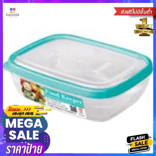 กล่องอาหารเหลี่ยม FOOD KEEPER N1433 1.2 ลิตรFOOD CONTAINER JCJ FOOD KEEPER N1433 1.2L