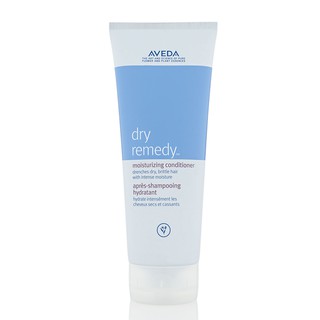 Aveda dry remedy conditioner 200ml