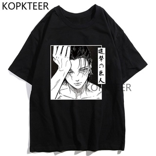 เสื้อยืดแขนสั้น ผ้าฝ้าย พิมพ์ลายอนิเมะ Attack on Titan Eren Jaeger Casaul Harajuku Streetwear Aesthetic Ulzzang