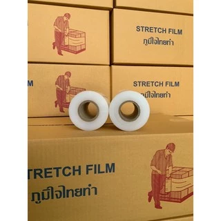 ฟิล์มยืดไซส์ตัด Stretch Film หนา 15 - 40 ไมครอน กว้าง 10 ซม. ยาว 300 เมตร!!