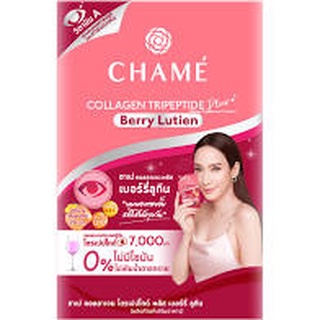 CHAMÉ Collagen Tripeptide Plus Berry Lutien (Pack6)